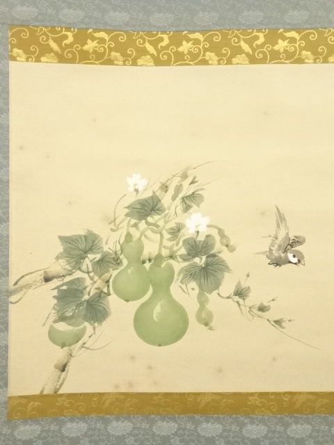 道具 ] - 道具 前大徳須賀玄道筆 「無病息災」画賛 肉筆紙本掛軸（共箱